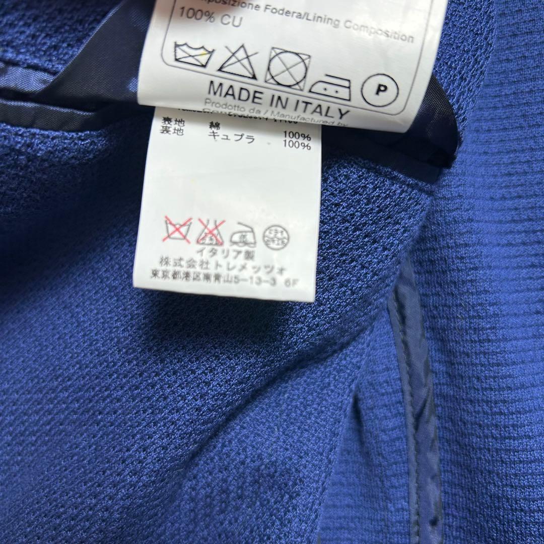 タリアトーレ ブリッラ ニットダブルジャケット ラペルピン　44