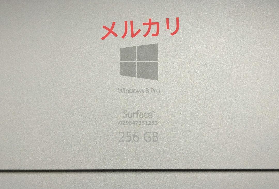 【状態良好】Surface Pro 3 i7 256GB 5D2-00016