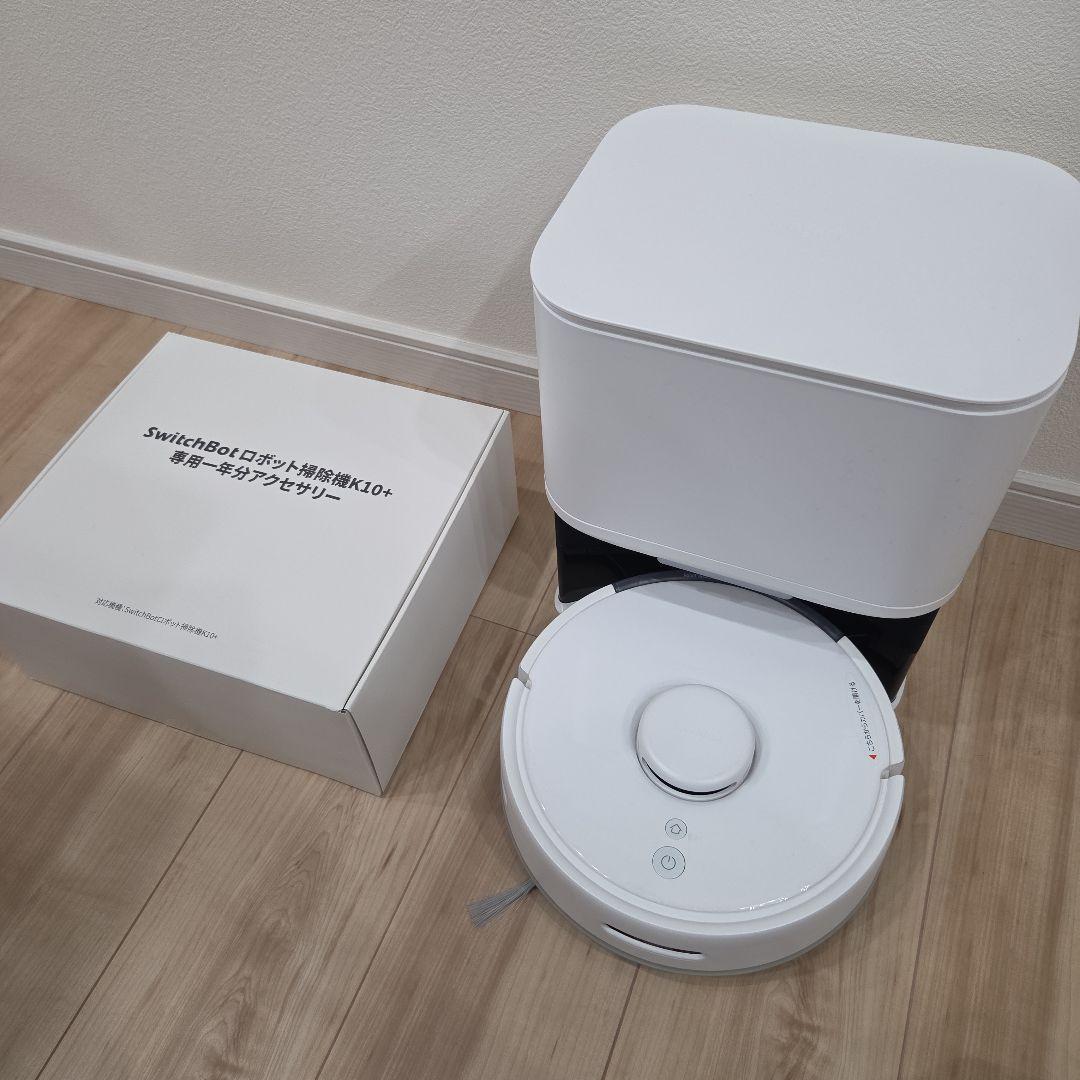 SwitchBot ロボット掃除機K10+ 交換キット付き