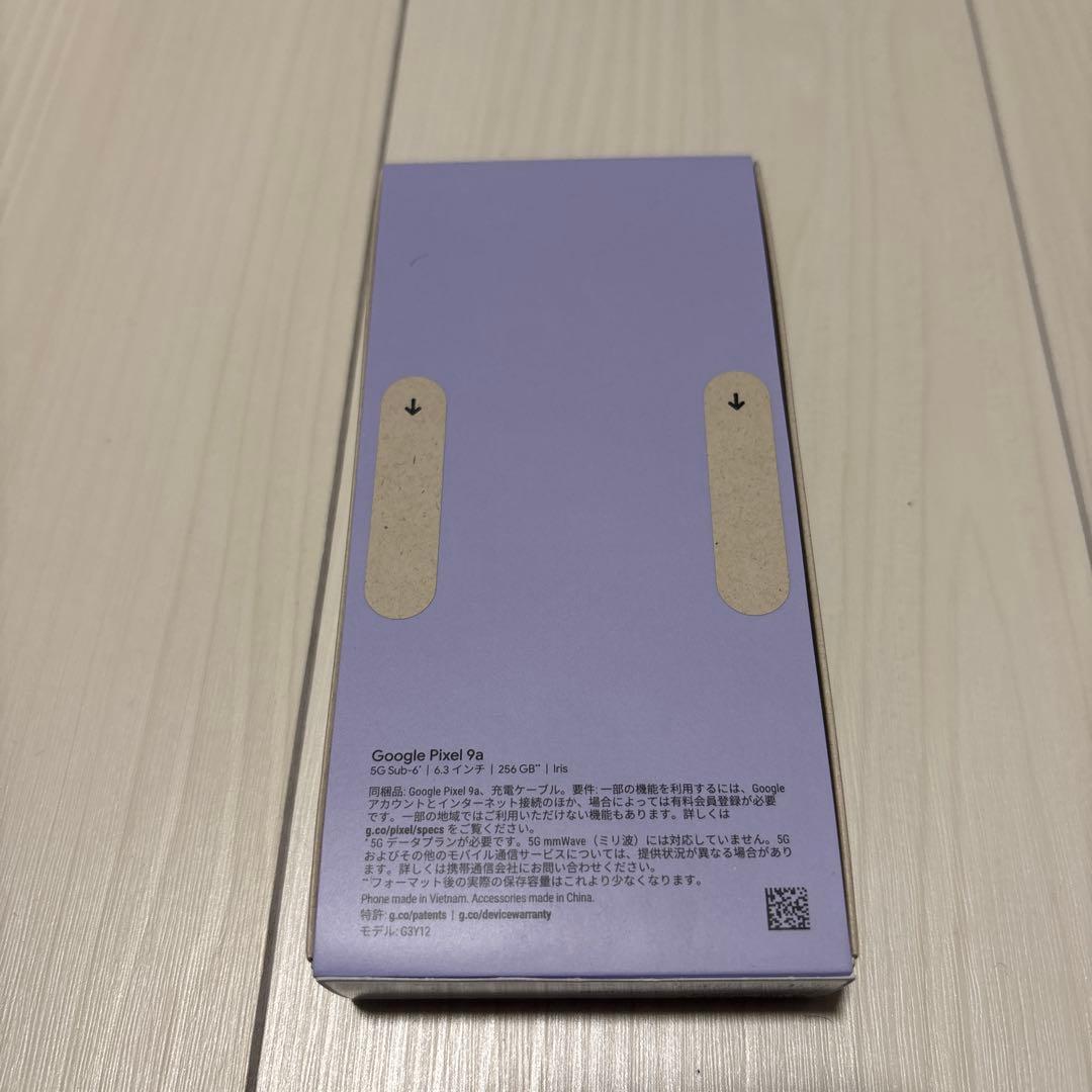 12/4まで【新品未開封】Google Pixel 9a 256GB本体
