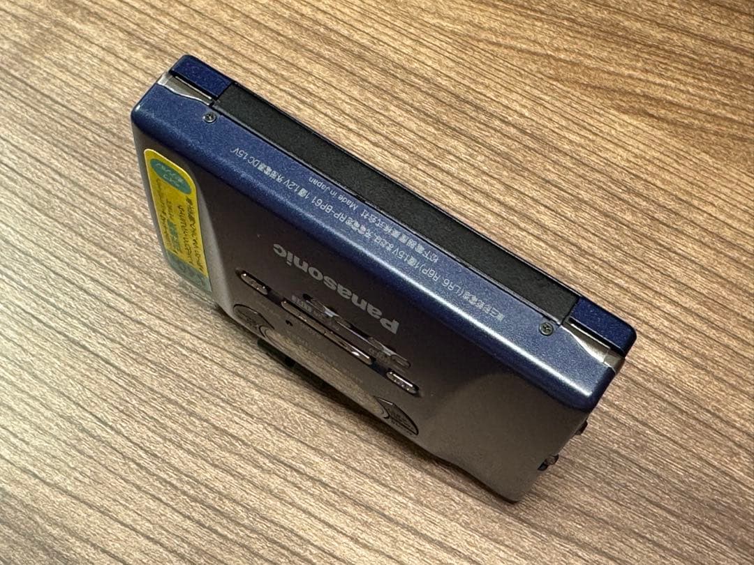 整備済｜Panasonic 高音質 カセットプレーヤー RQ-S40V