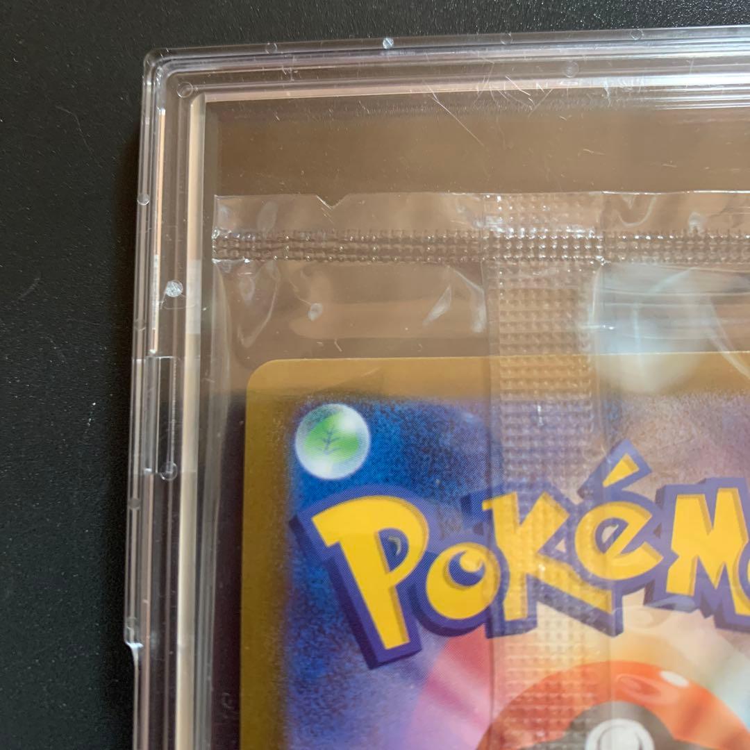 ポケモンカード25thゴールデンピカチュウ未開封