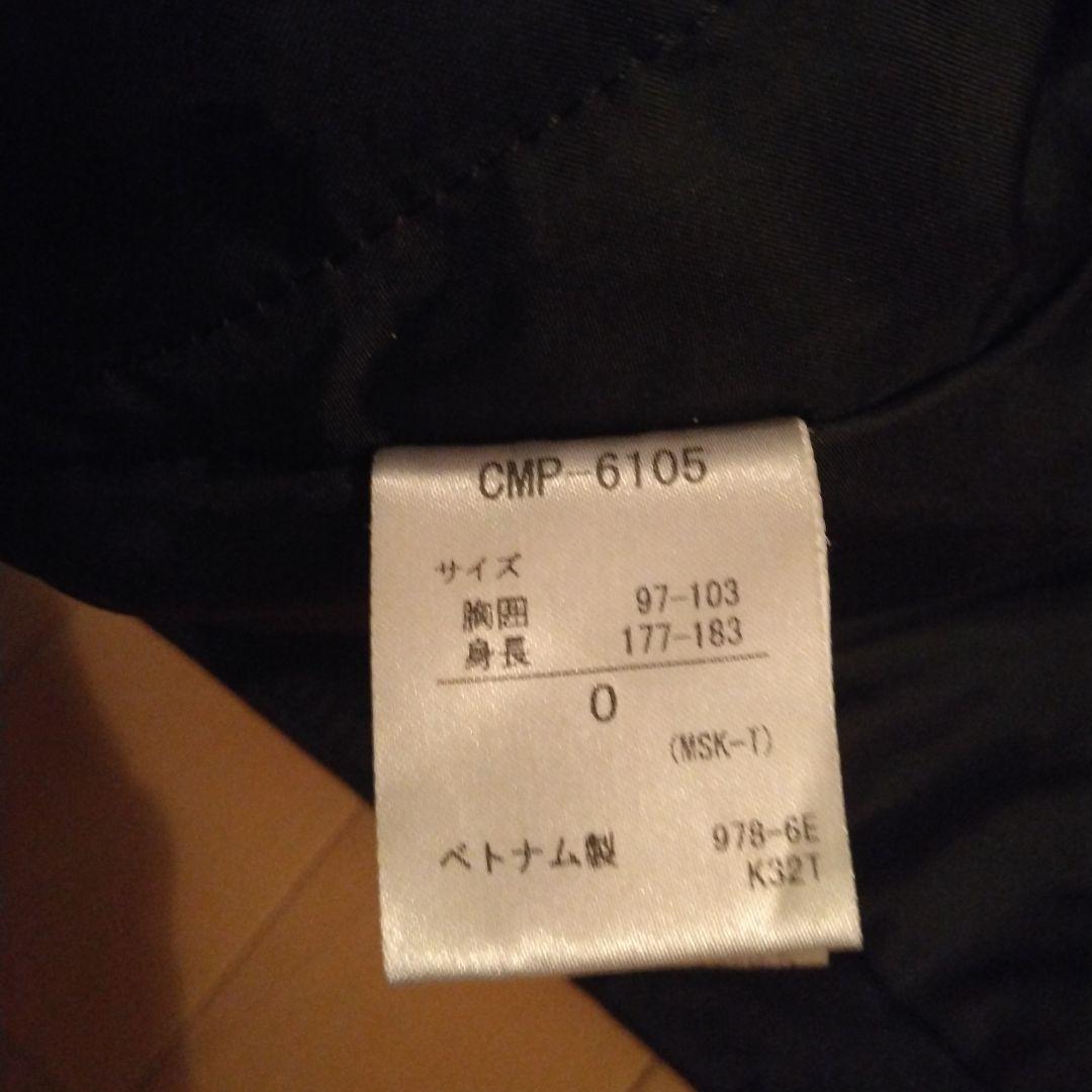 デサントスキーウェア　S.I.O