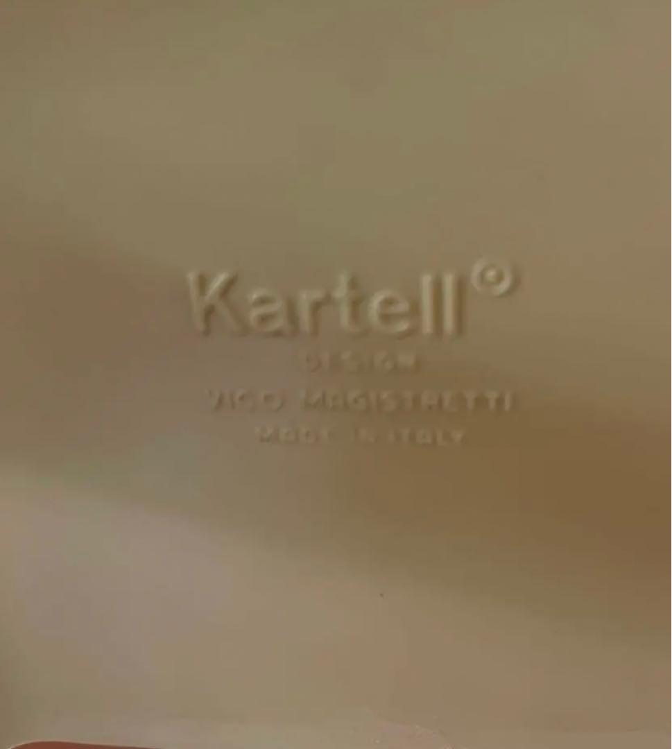 スツール MAUNA-KEA' BARSTOOL by VICO MAGISTRETTI