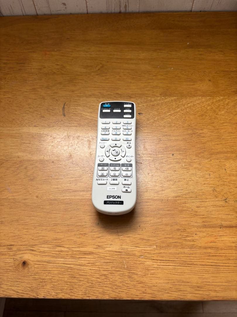 【早い者勝ち】プロジェクター EPSON EB-S04 本体（オマケ付き）