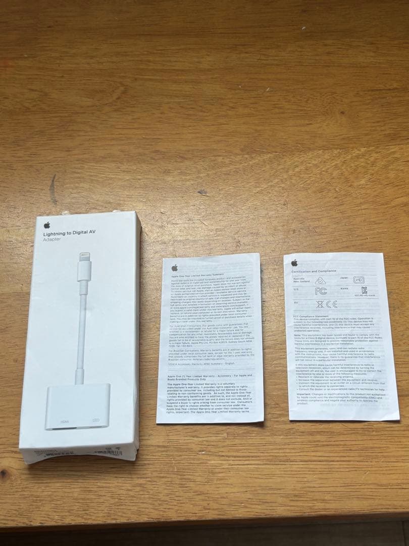 【早い者勝ち】プロジェクター EPSON EB-S04 本体（オマケ付き）