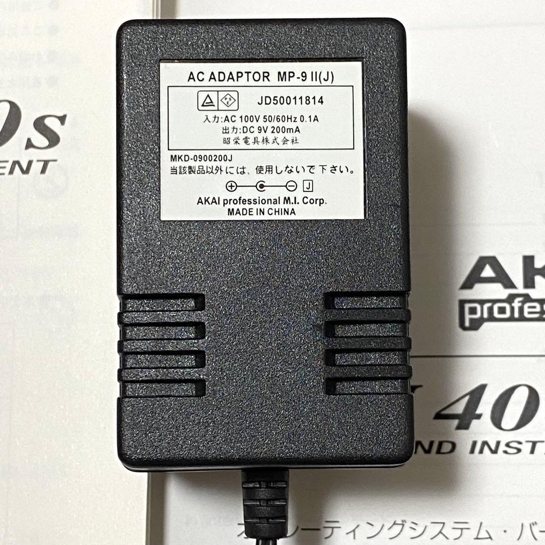 管楽器・吹奏楽器 EWI 4000s