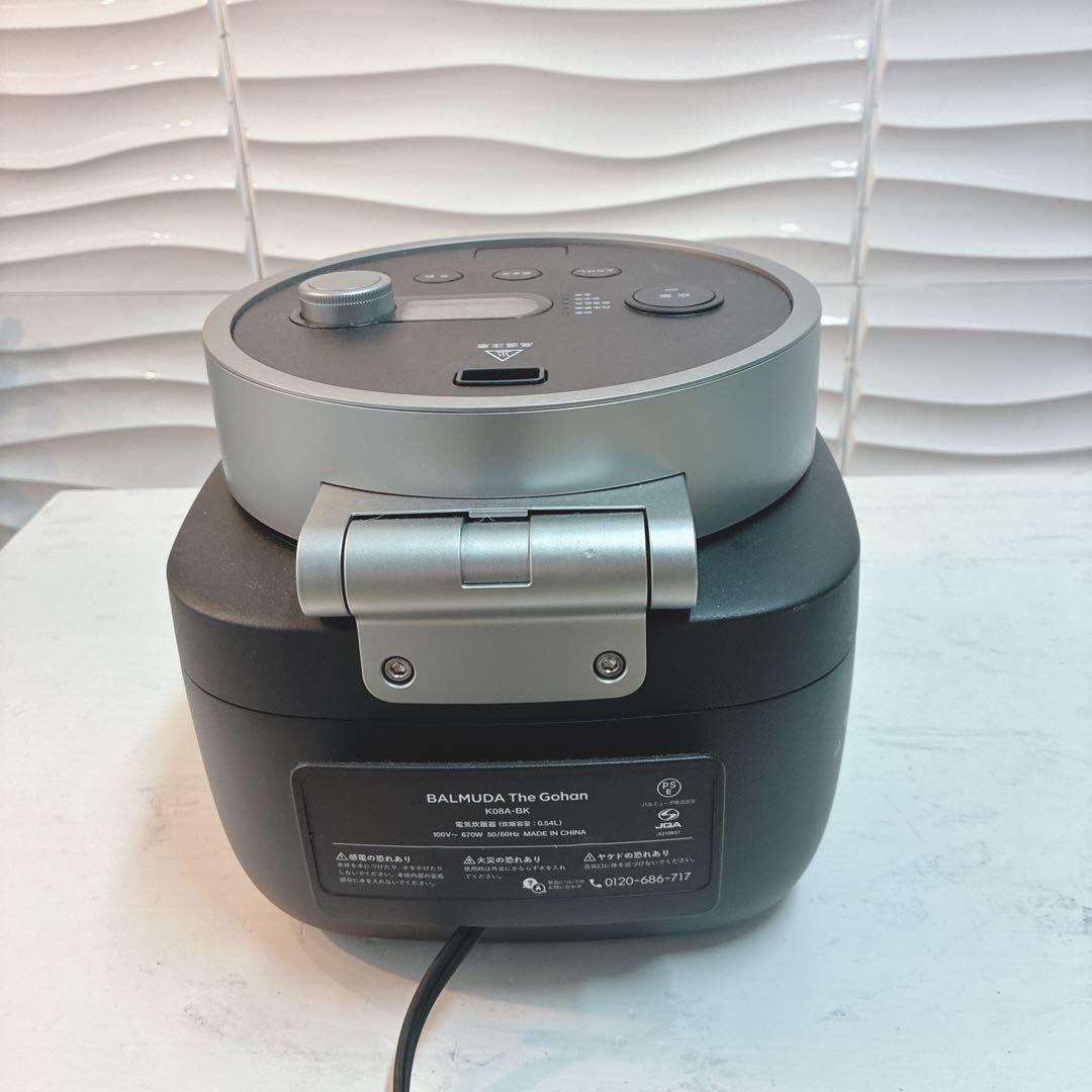 ◇BALMUDA◇The Gohan ◇マイコン炊飯器◇3合◇2022年製◇