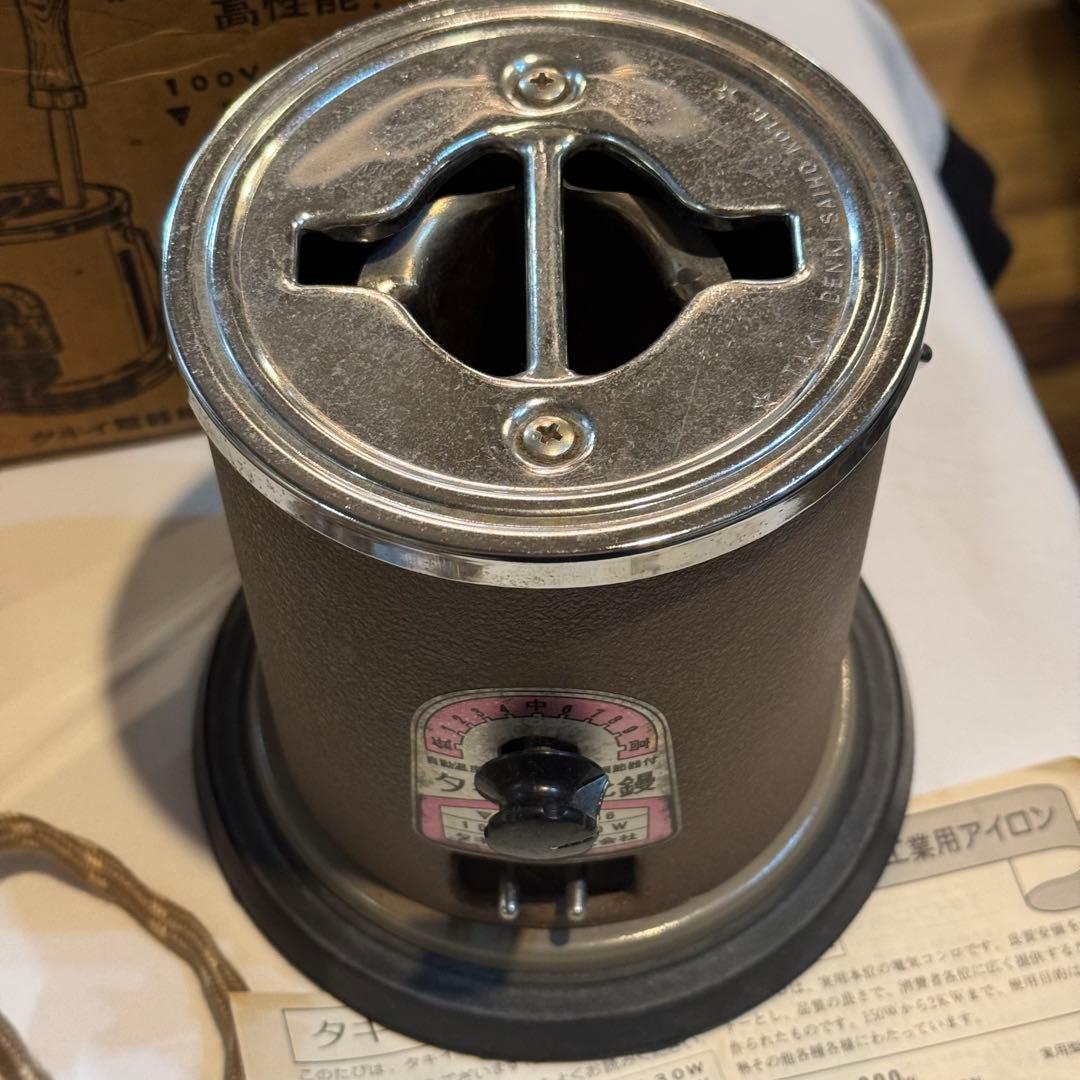 474＊ タキイ 和裁 電化鏝 セット（こて2本・温度調整器・説明書・箱付）