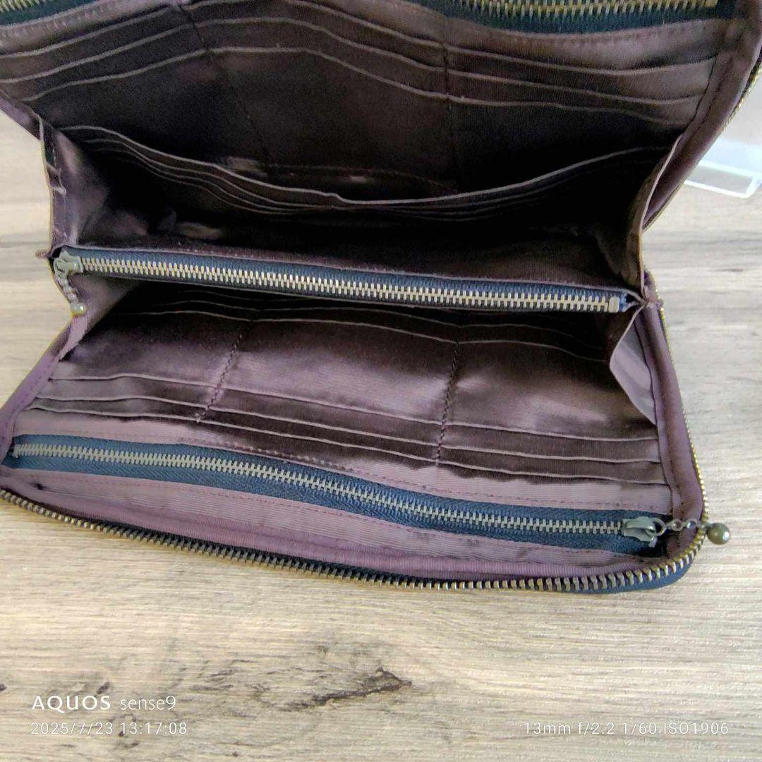 【相談用】おおきめラウンドファスナー　バッグインポーチ