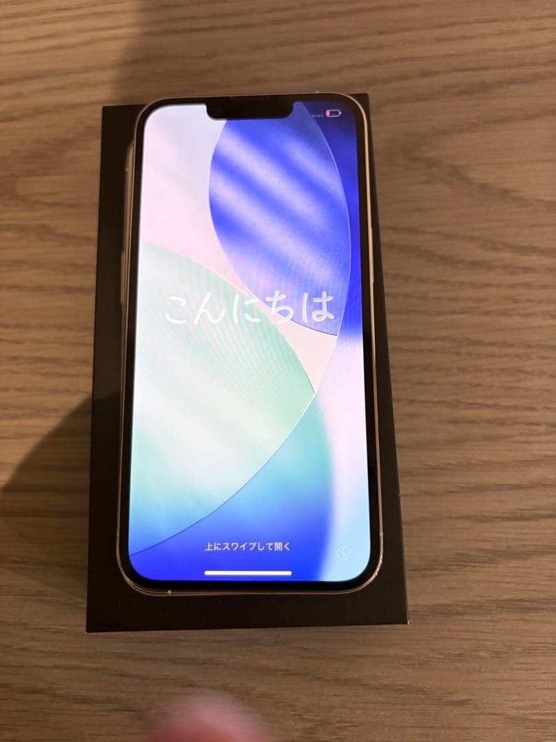 iPhone 13 Pro Silver (シルバー)　256GB SIMフリー