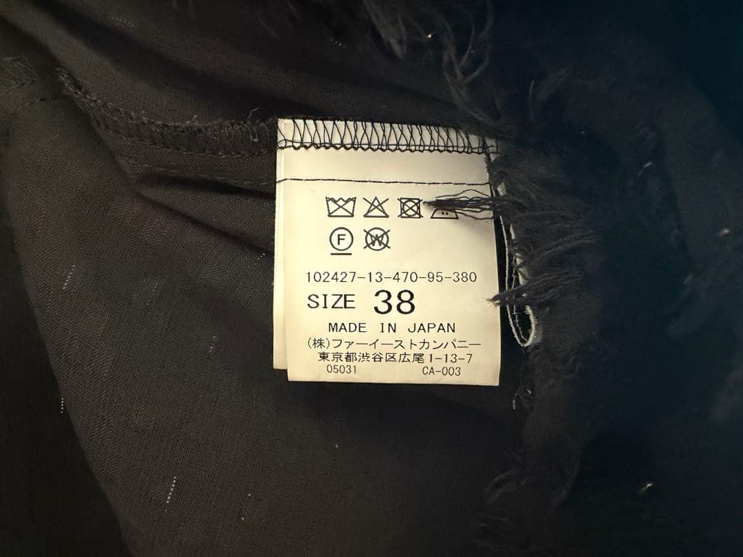 アナイ　カットジャガードフレアブラウス　トップス　ブラウス