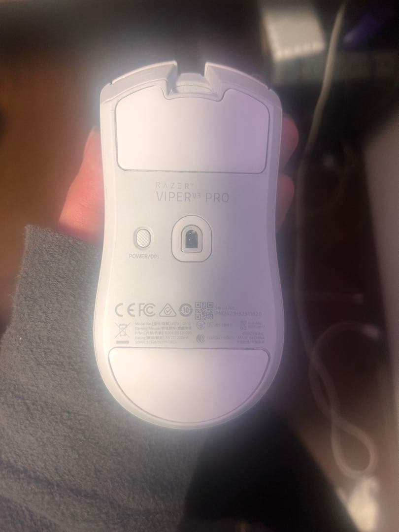 マウス・トラックボール Razer Viper V3 Pro