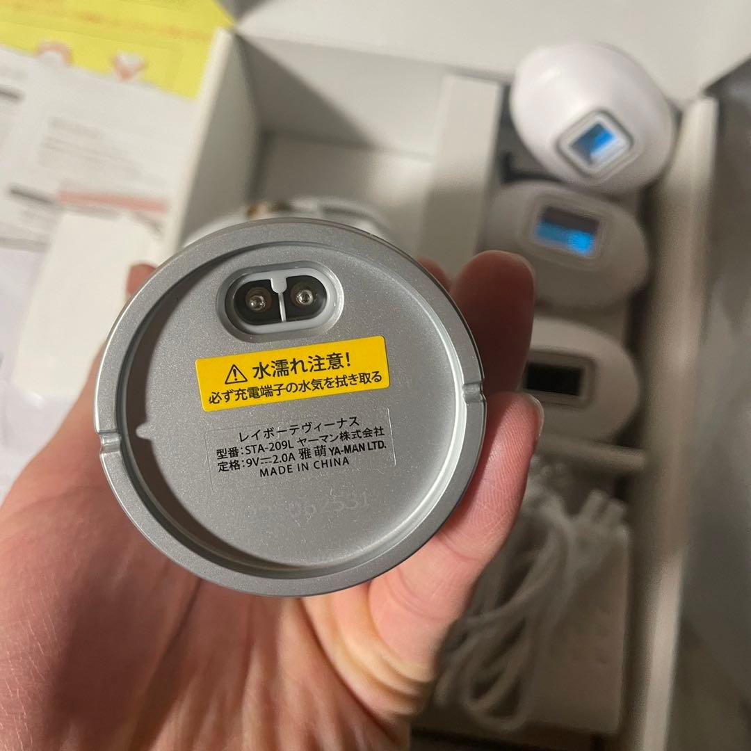 YA-MAN 家庭用光美容器 レイボーテヴィーナス STA-209L
