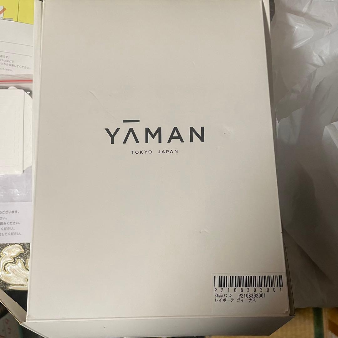 YA-MAN 家庭用光美容器 レイボーテヴィーナス STA-209L