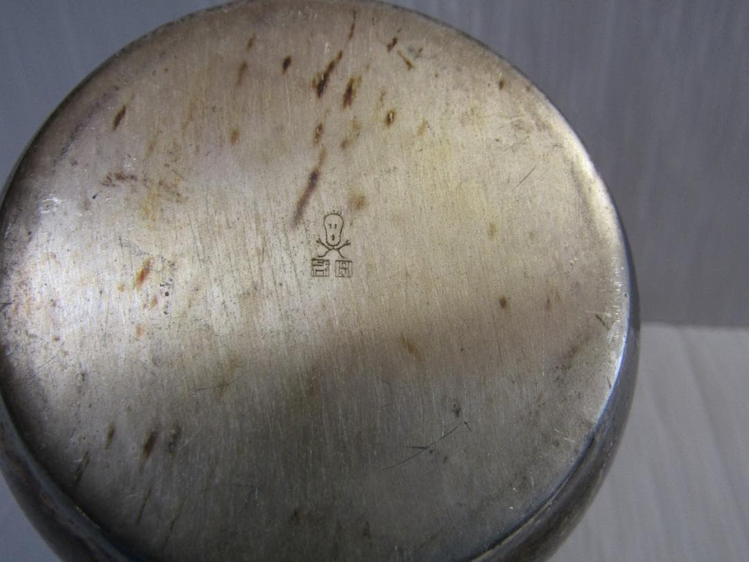 A3225 銀製品　アンティーク　カップ　ホールマーク