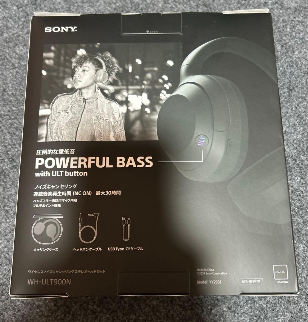 【新品】ソニーSONY ヘッドホンWH-ULT900NHC(フォレストグレー
