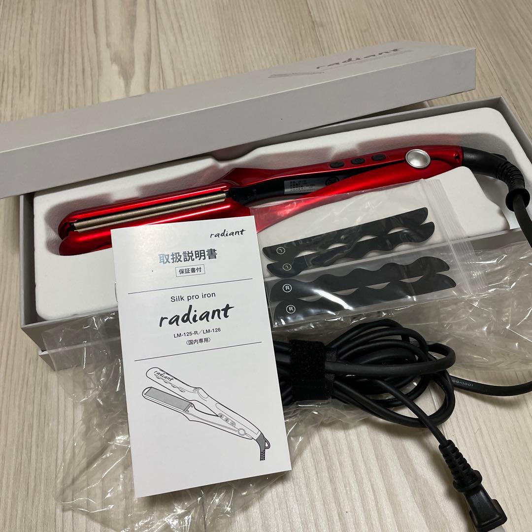 radiant ストレートアイロン 35mm ラディアント