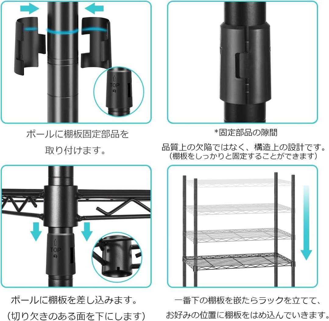 PASRLD ハンガーラック 幅調整可 伸縮式ワードローブ メタルラック