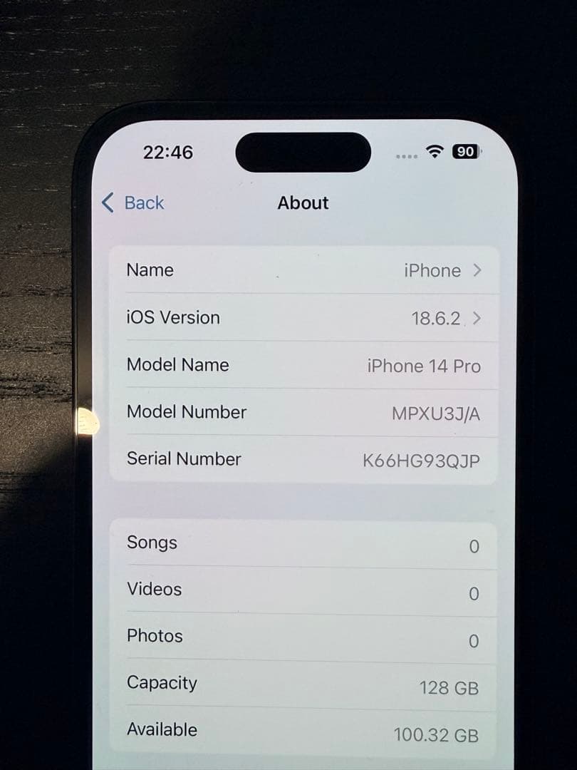 Apple iPhone 14 Pro SIMフリー 本体