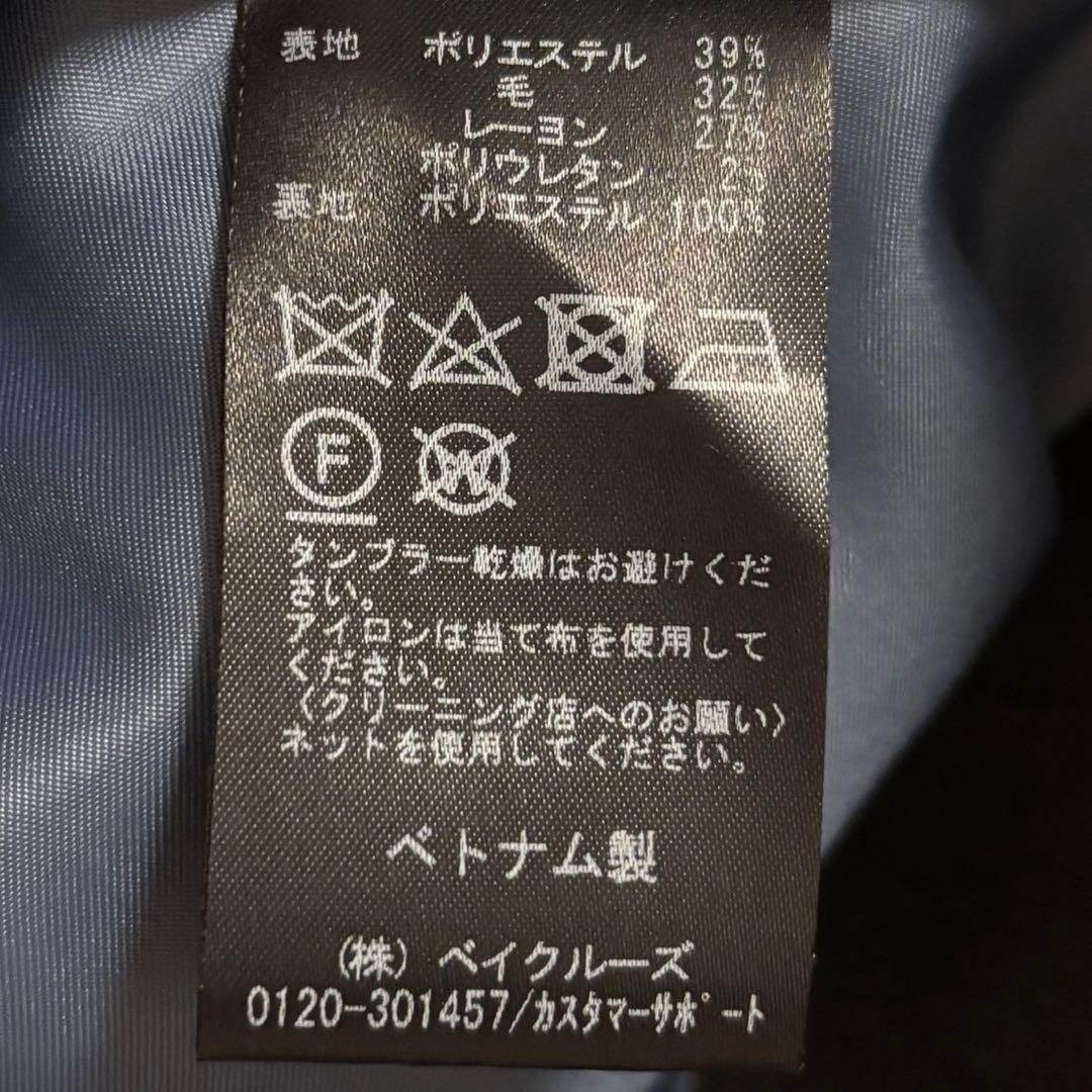 SLOBE IENA スローブイエナ　テーラード　ジャケット　グレー