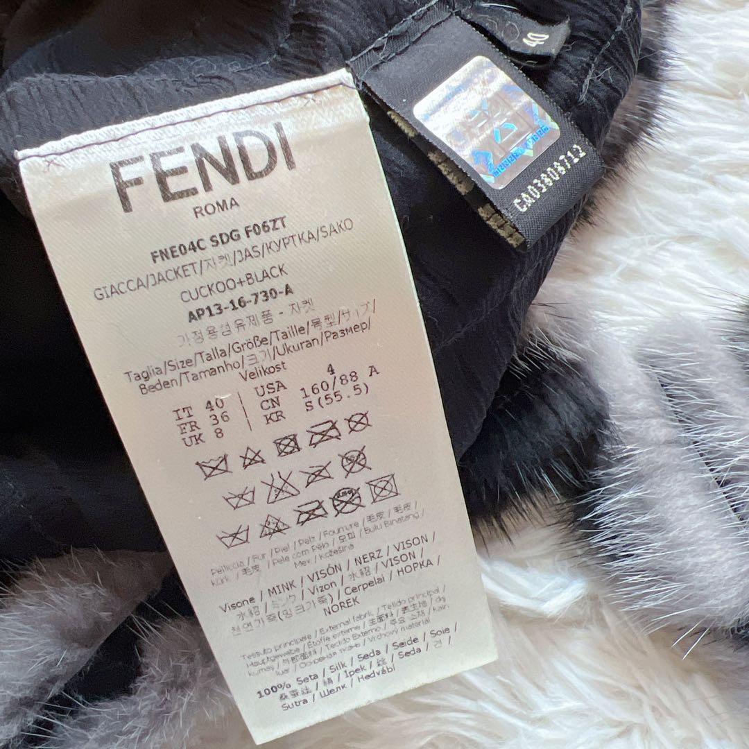 未使用　FENDIフェンディ マフラー付　総ミンク　コート　ブラック ブルゾン