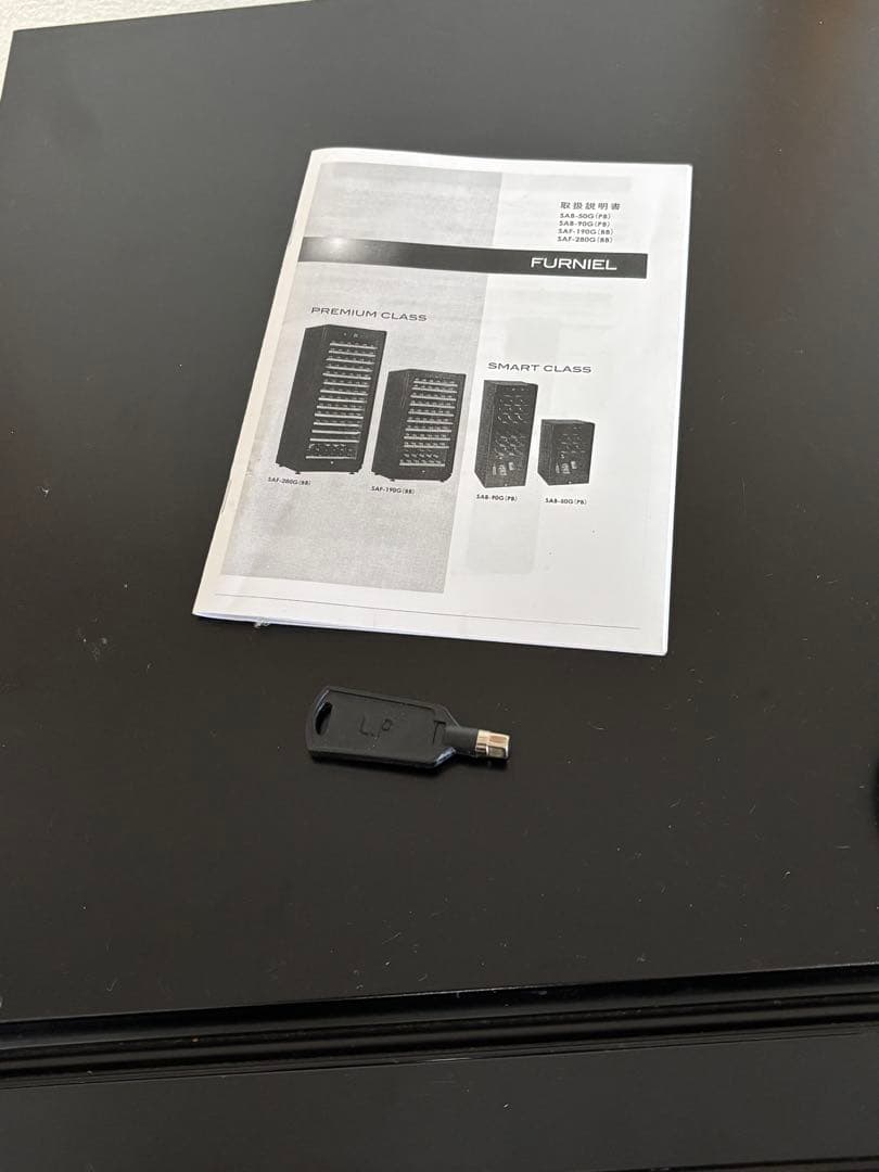 さくら製作所 SAB-90G