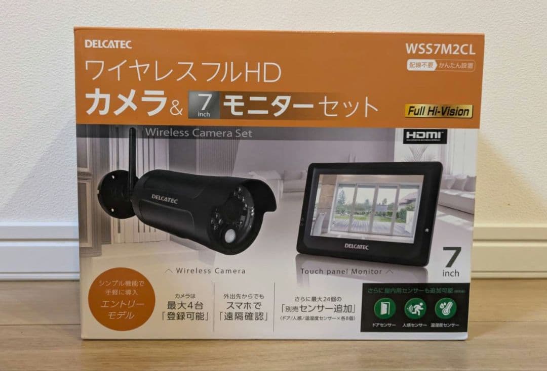 防犯カメラWSS7M2CL　フルHDワイヤレスカメラ & 7インチモニターセット