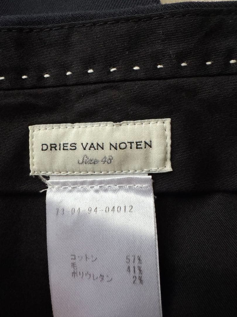 DRIES VAN NOTEN ネイビー スラックス サイズ48