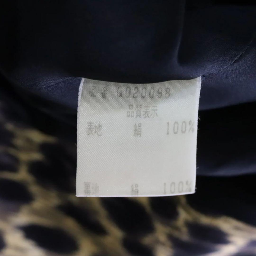 Christian Dior レオパード シルクテーラードジャケット