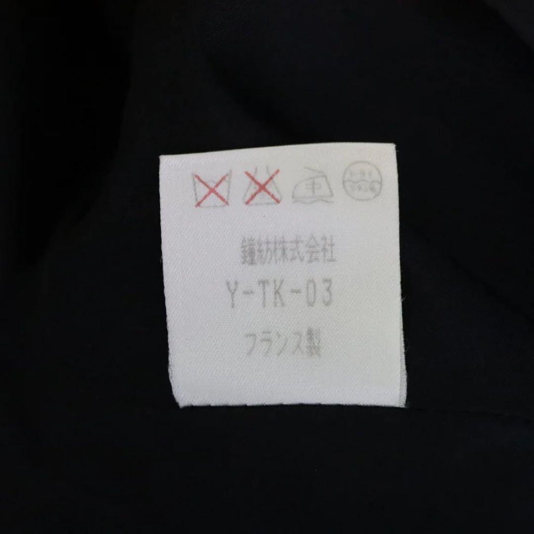 Christian Dior レオパード シルクテーラードジャケット