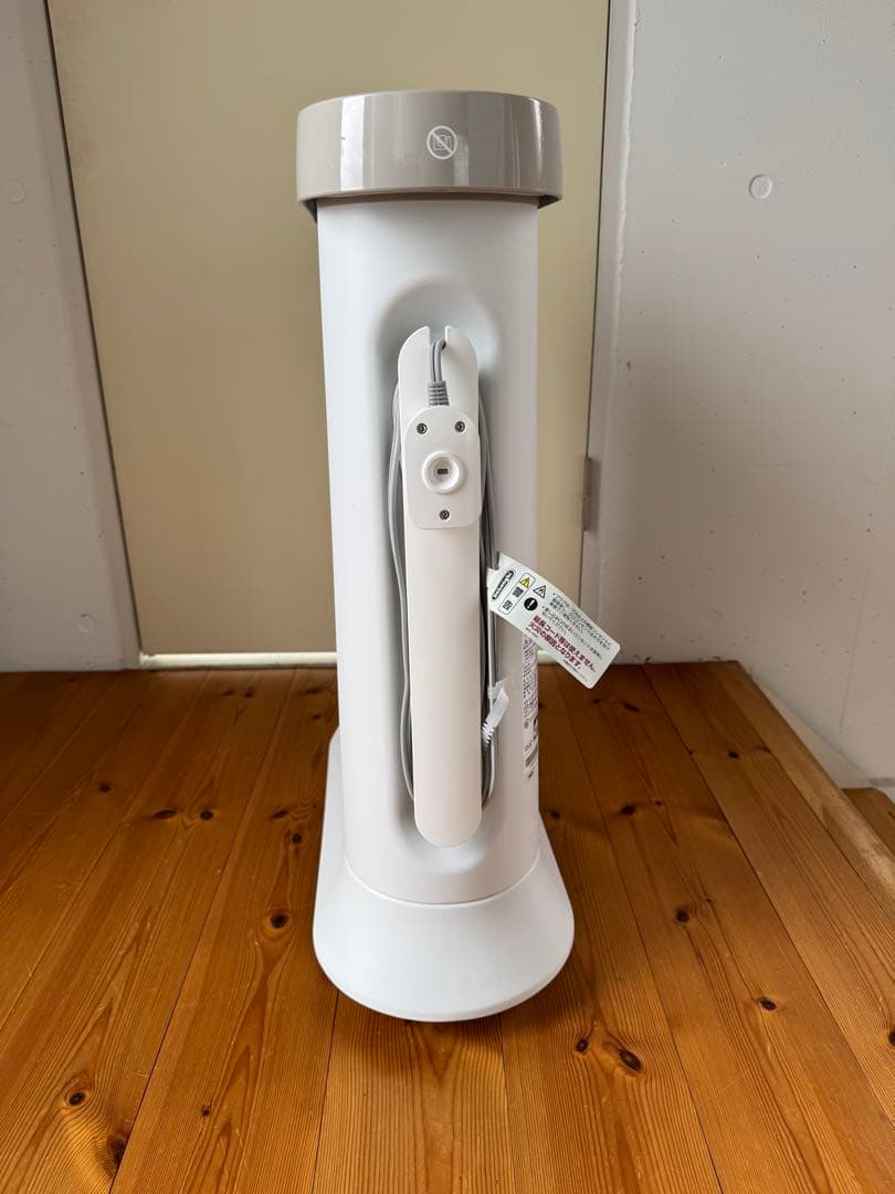 De'Longhi マルチダイナミックヒーターソラーレ Wi-Fiモデル