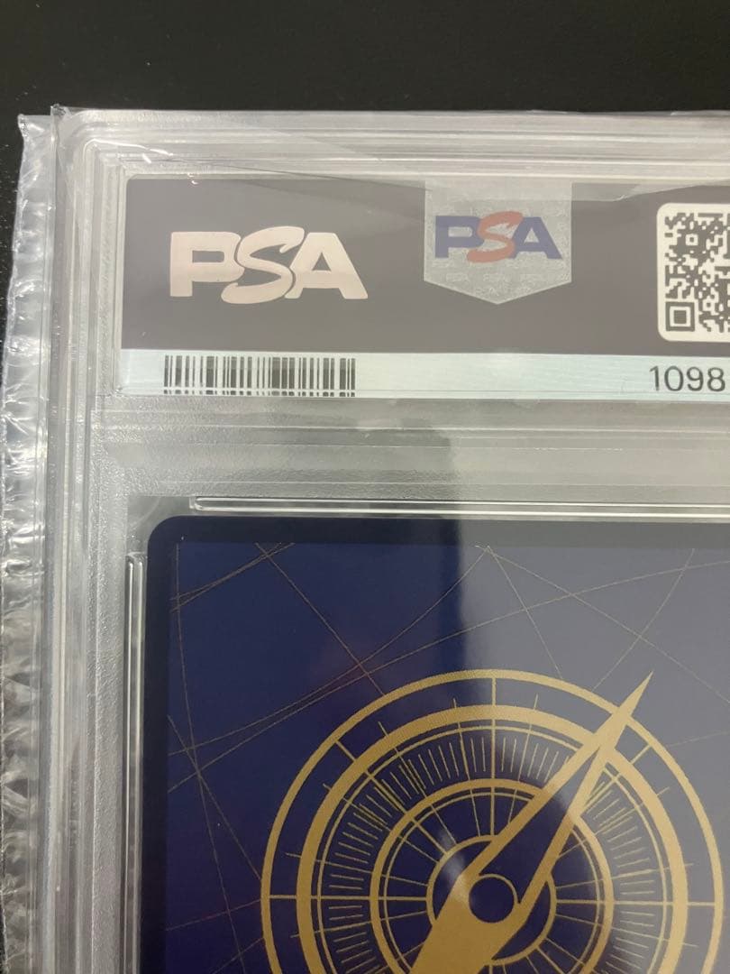 【PSA10】【早い者勝ち】エドワード・ニューゲート SP SR-SPC