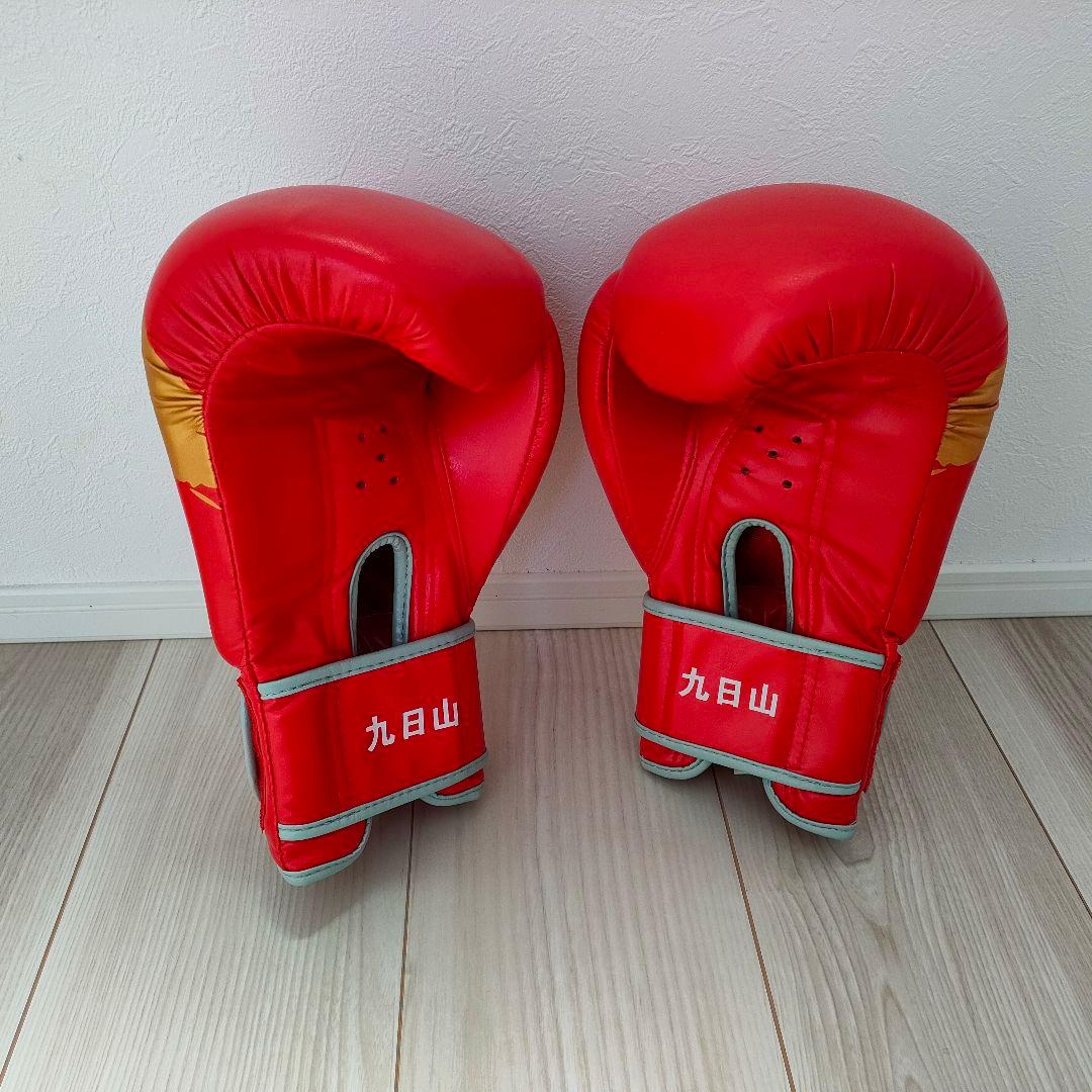 【美品✨】WESING/WINDY ボクシンググローブセット