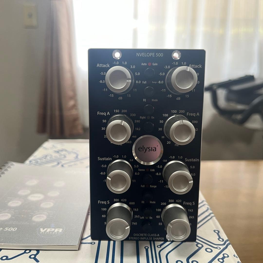 完動品elysia nvelope 500 ステレオインパルスシェイパー