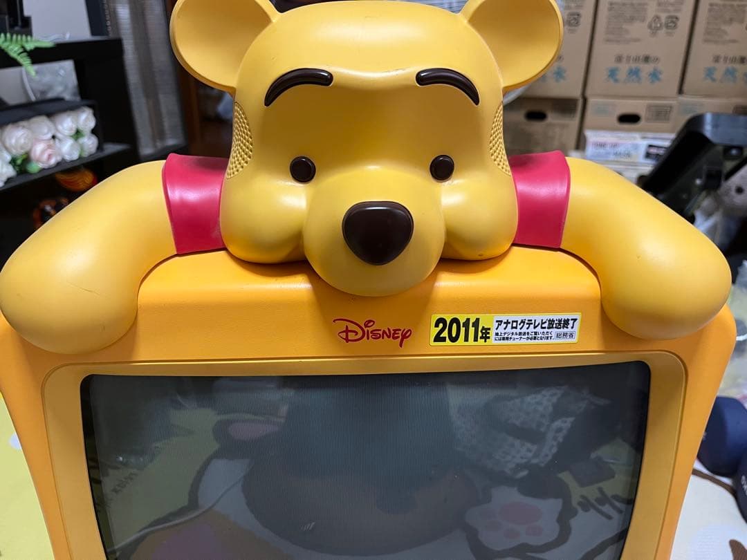 ディズニープーさん中古アナログテレビ