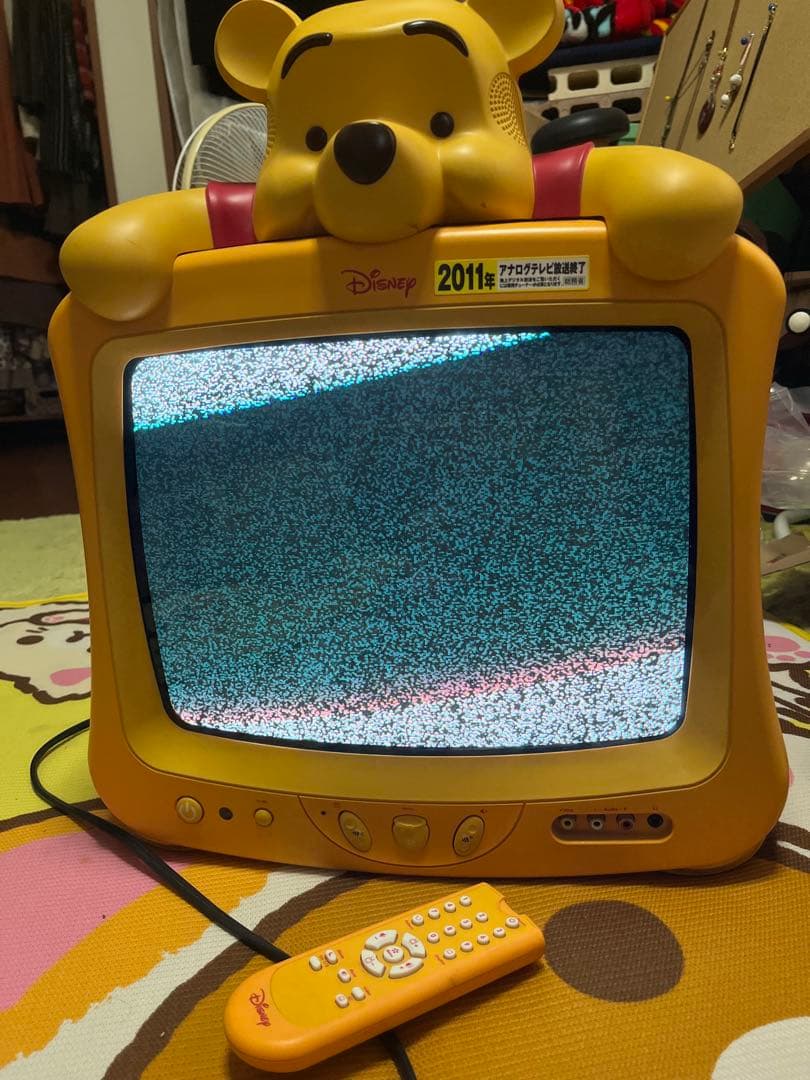 ディズニープーさん中古アナログテレビ