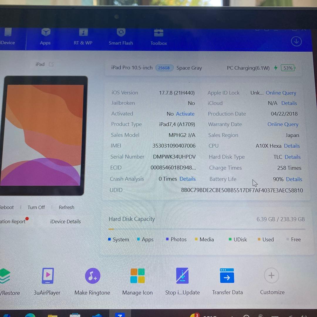 165 電池最良好☆iPad Pro 256GB 10.5インチ SIMフリー☆