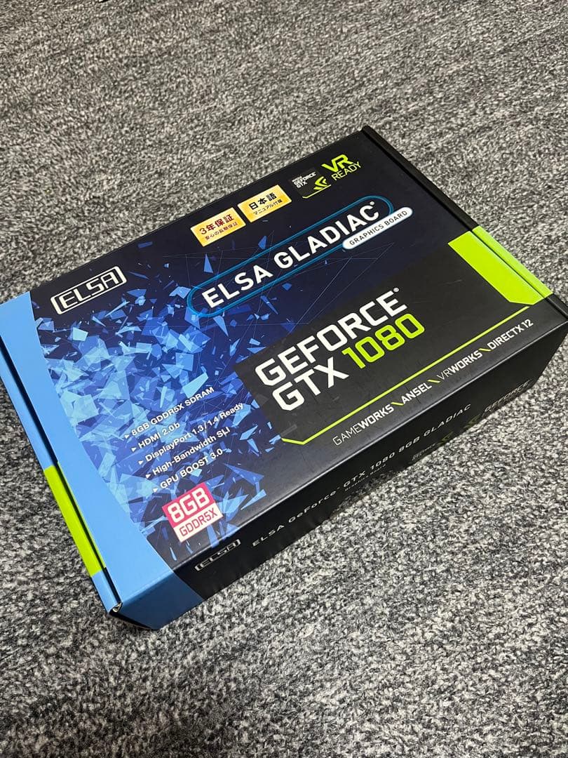 中古　グラボ　ELSA GLADIAC GTX 1080 8GB GDDR5X