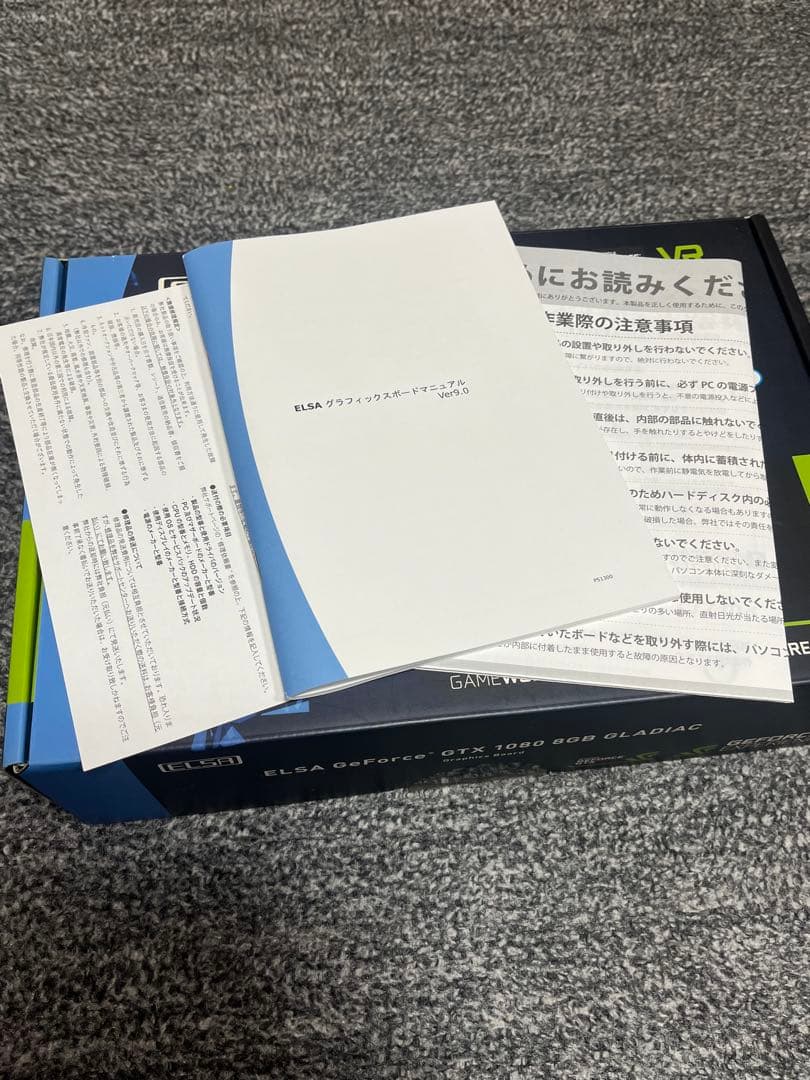 中古　グラボ　ELSA GLADIAC GTX 1080 8GB GDDR5X