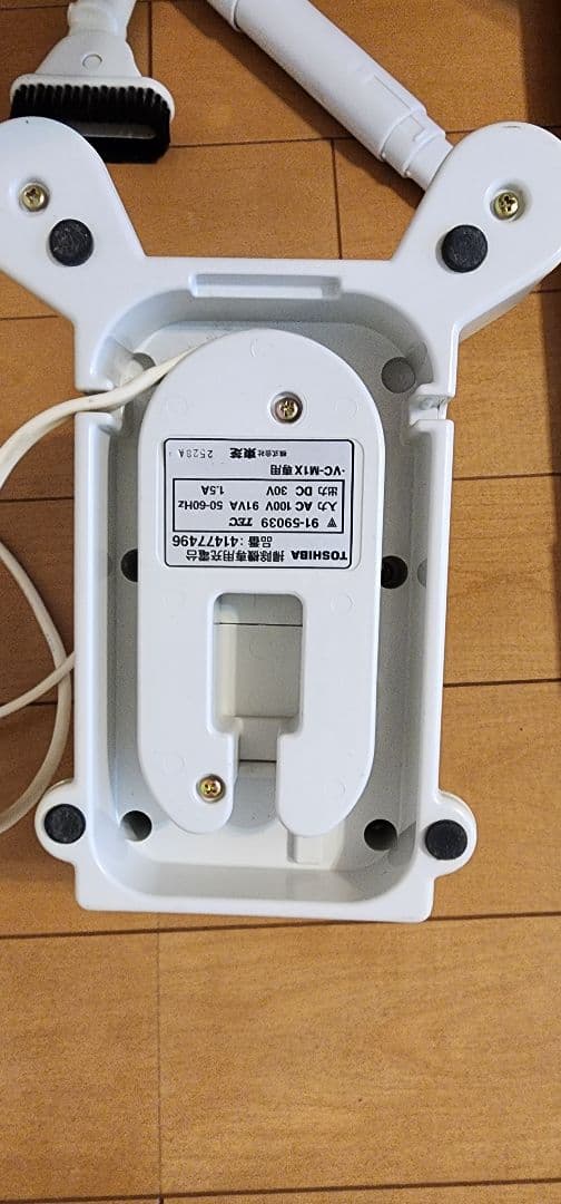 東芝マジックサイクロンクリーナー