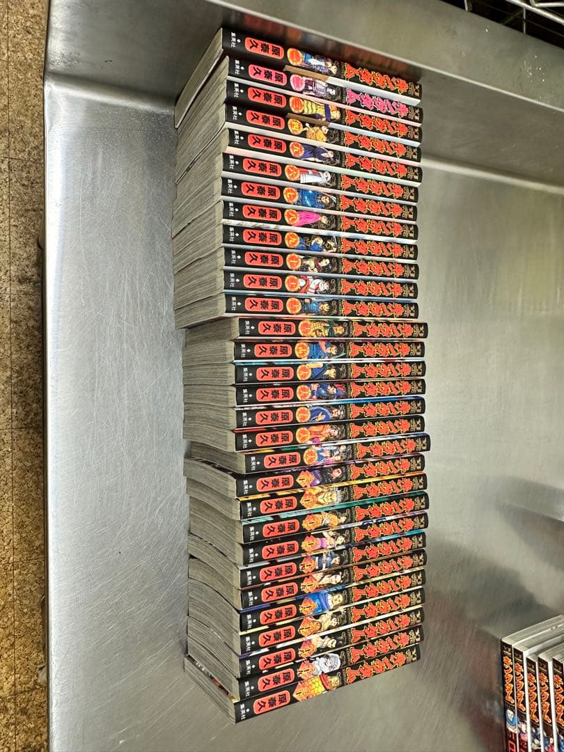 キングダム 1巻から67巻まで