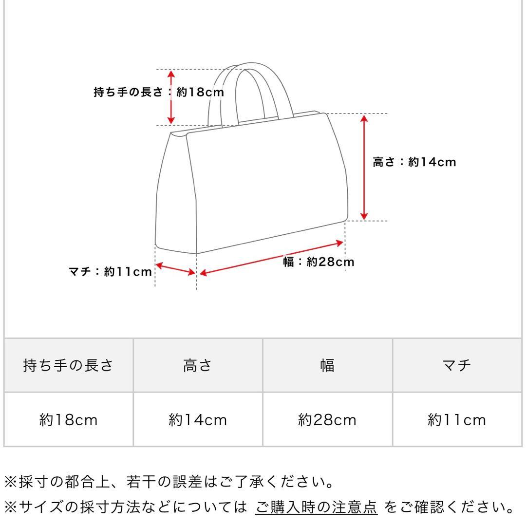 PORTER TANKER（タンカー）ミニボストンバッグ