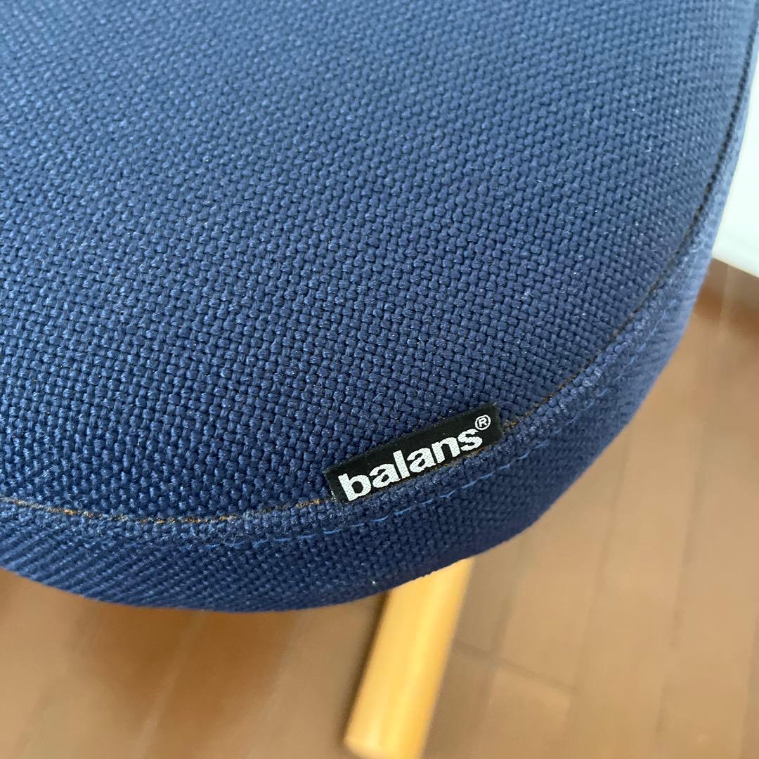 リボ・バランスチェアイージー