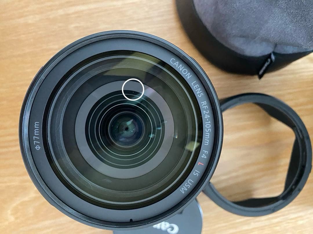 Canon キャノン　RF24-105mm F4 L IS USM