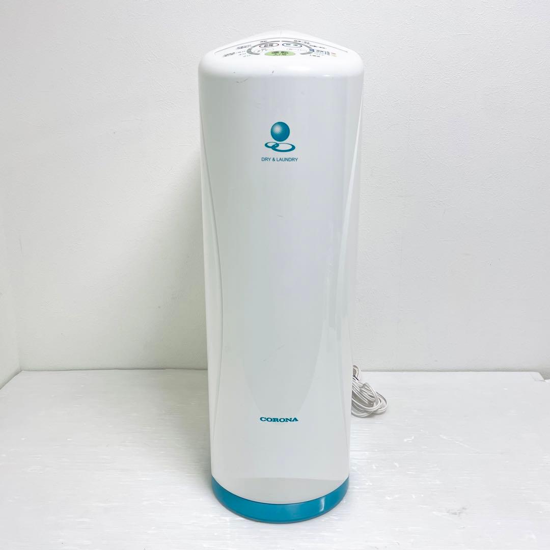 CORONA 衣類乾燥除湿機 CD-KS6319 19年製 ブルー