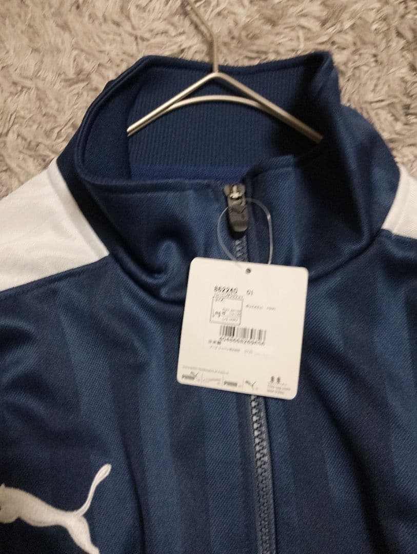 新品PUMAトラックジャケットパンツジャージ刺繍ロゴ 紺✕白Ｌ〜O日本製