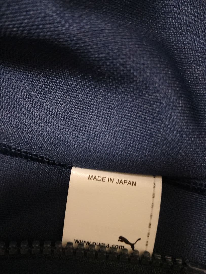 新品PUMAトラックジャケットパンツジャージ刺繍ロゴ 紺✕白Ｌ〜O日本製