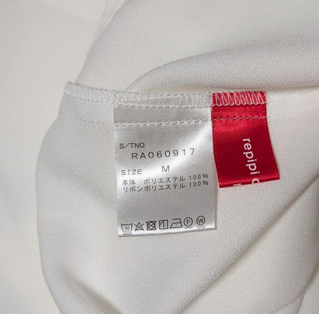 レピピアルマリオ 卒業式 セーラー襟スーツ 卒服 160 L