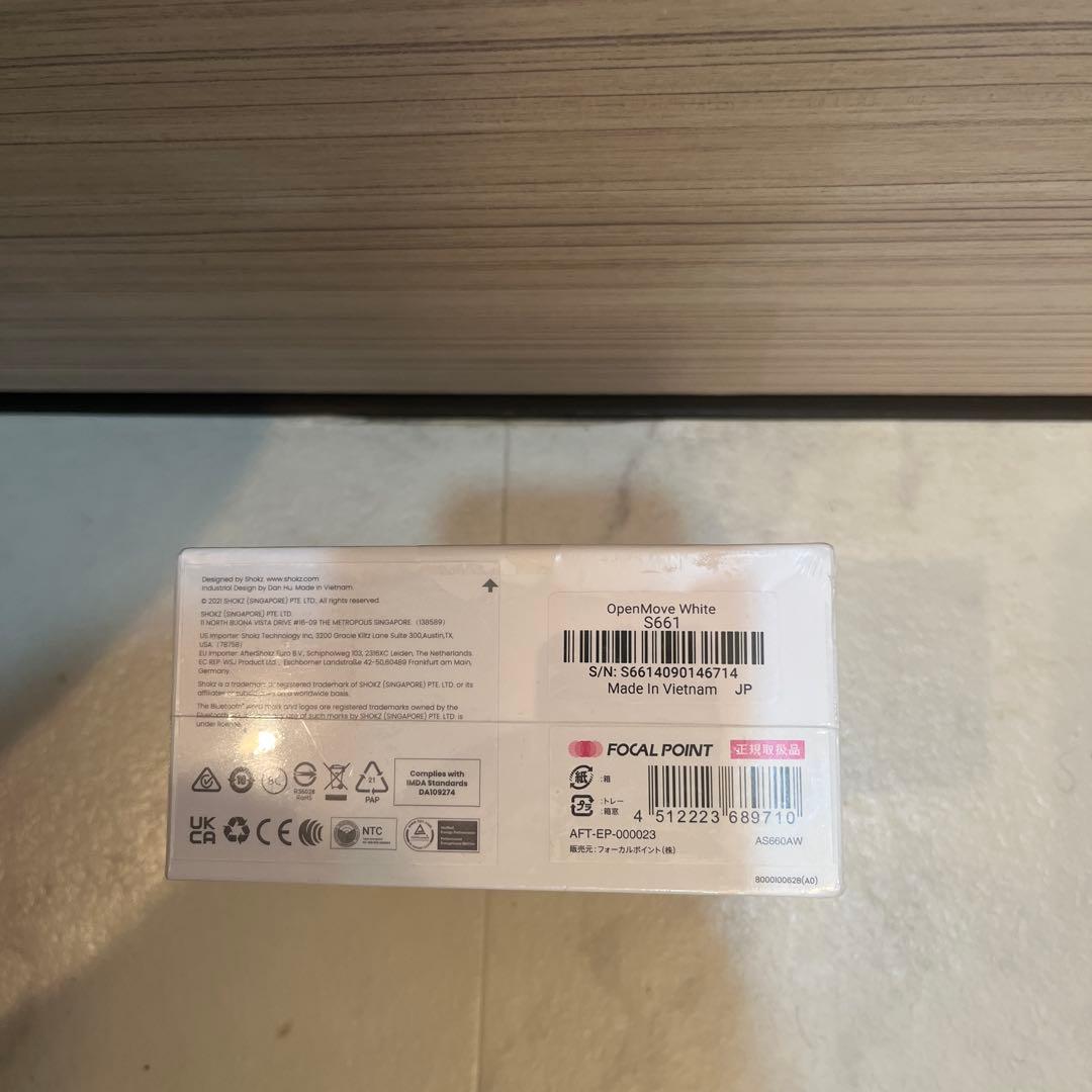 SHOKZ OPENMOVE 骨伝導イヤホン ホワイト